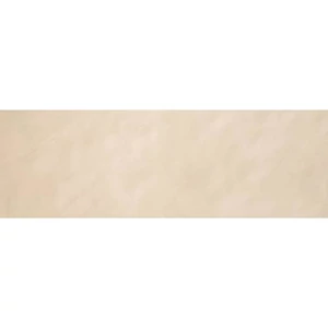 Fap color now beige