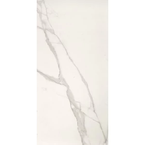 Fap Roma Diamond Statuario Brillante Rettificato 80x160 padlólap (fPWA) 2,56 m2/doboz