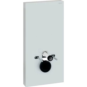 Geberit Monolith Plus szanitermodul fali WC-hez, 101 cm-es, homokszürke üveg/alumínium 131.221.JL.5