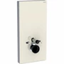 Kép 1/3 - Geberit Monolith Plus szanitermodul fali WC-hez, 114 cm-es, homokszürke üveg/alumínium 131.231.JL.5