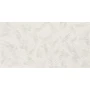 Kép 1/2 - Atlas Concorde 3D Wall Carve Leaf White 40x80 (A578)