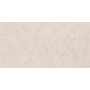 Kép 1/2 - Atlas Concorde 3D Wall Carve Leaf Ivory 40x80 (A579)