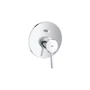 Kép 1/3 - GROHE CONCETTO EGYKAROS KÁDCSAPTELEP, 1/2&quot;